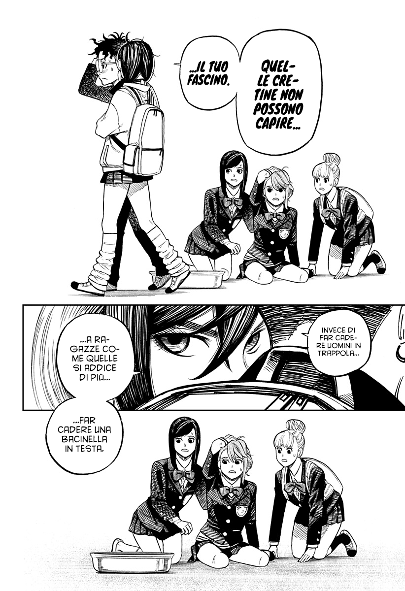 Read Dandadan IT Manga Online