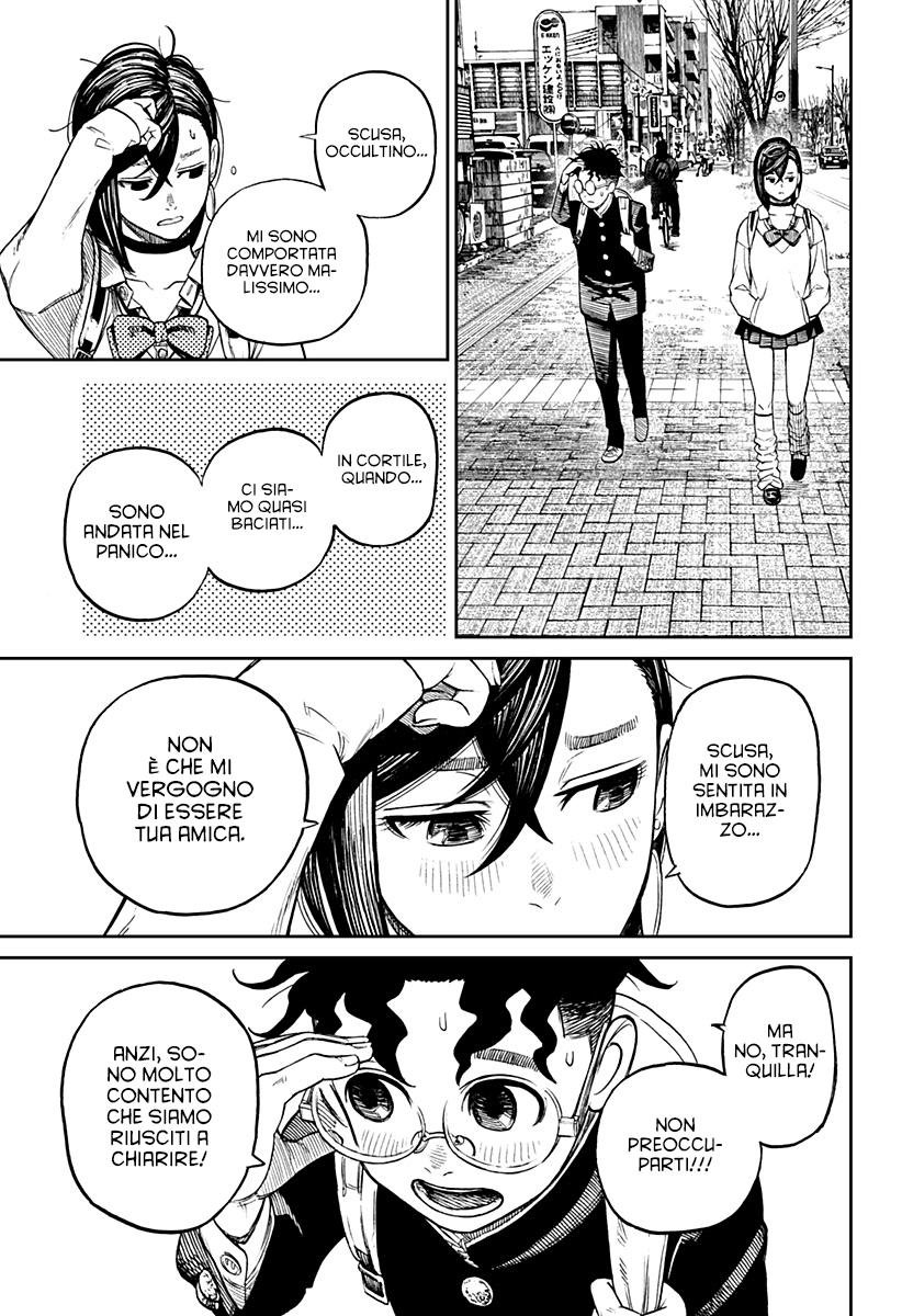 Read Dandadan IT Manga Online
