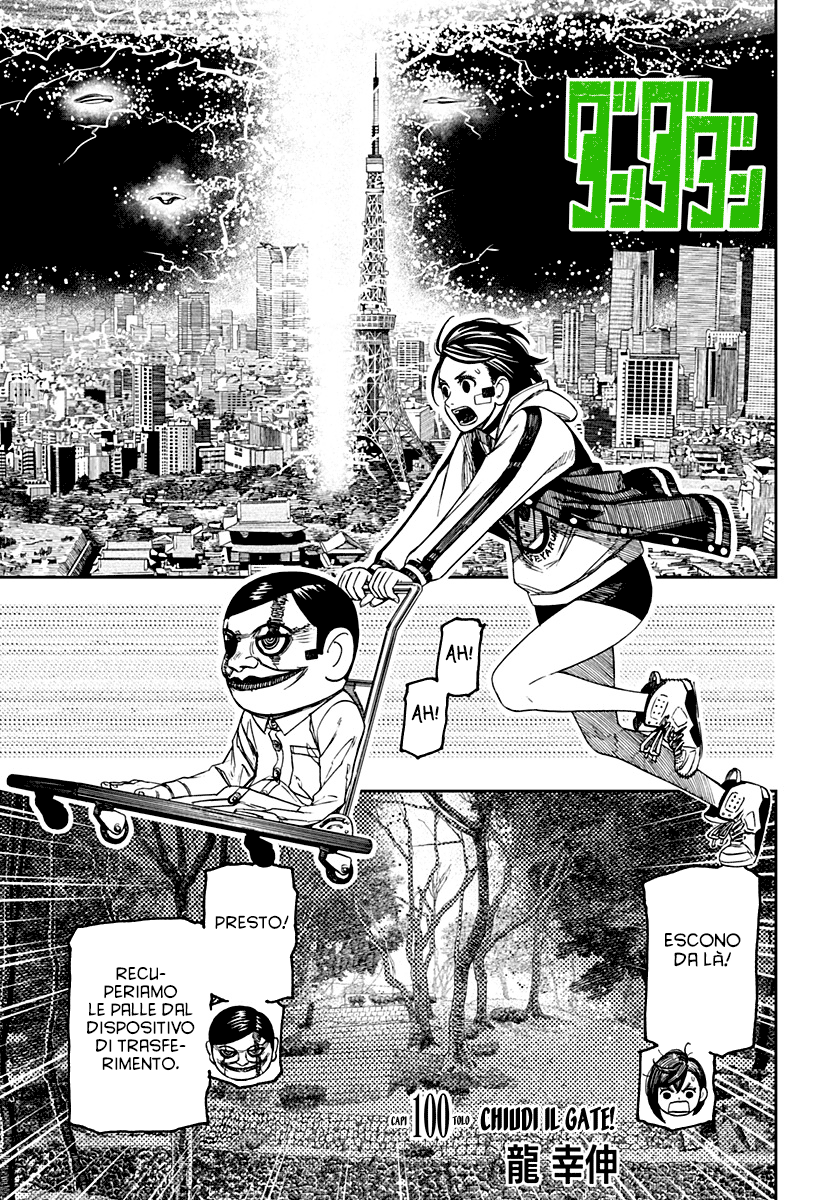 Read Dandadan IT Manga Online