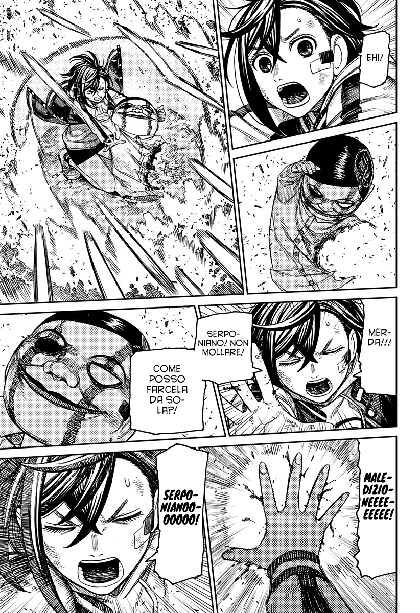 Read Dandadan IT Manga Online