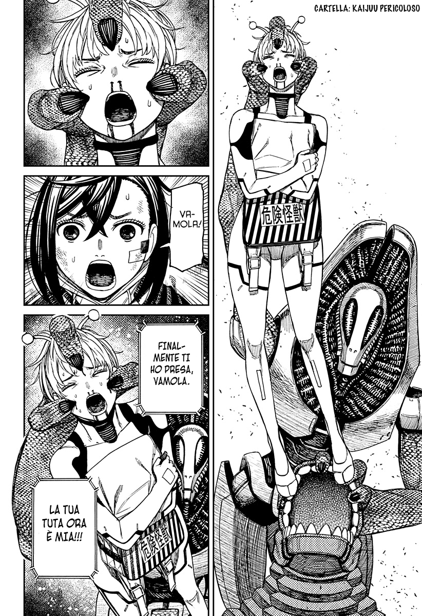 Read Dandadan IT Manga Online
