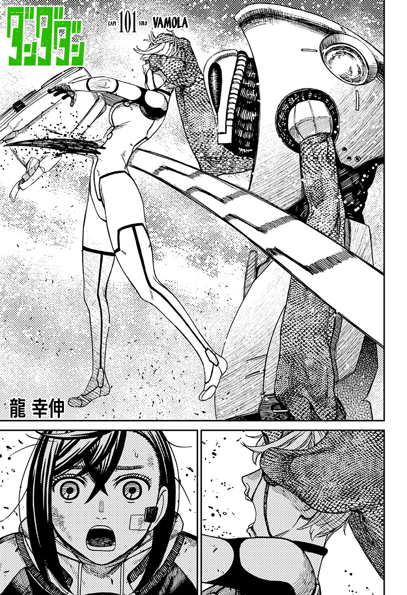 Read Dandadan IT Manga Online