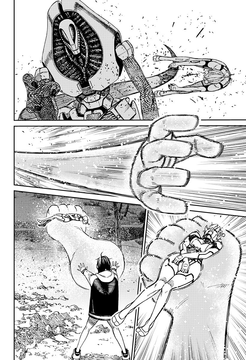 Read Dandadan IT Manga Online
