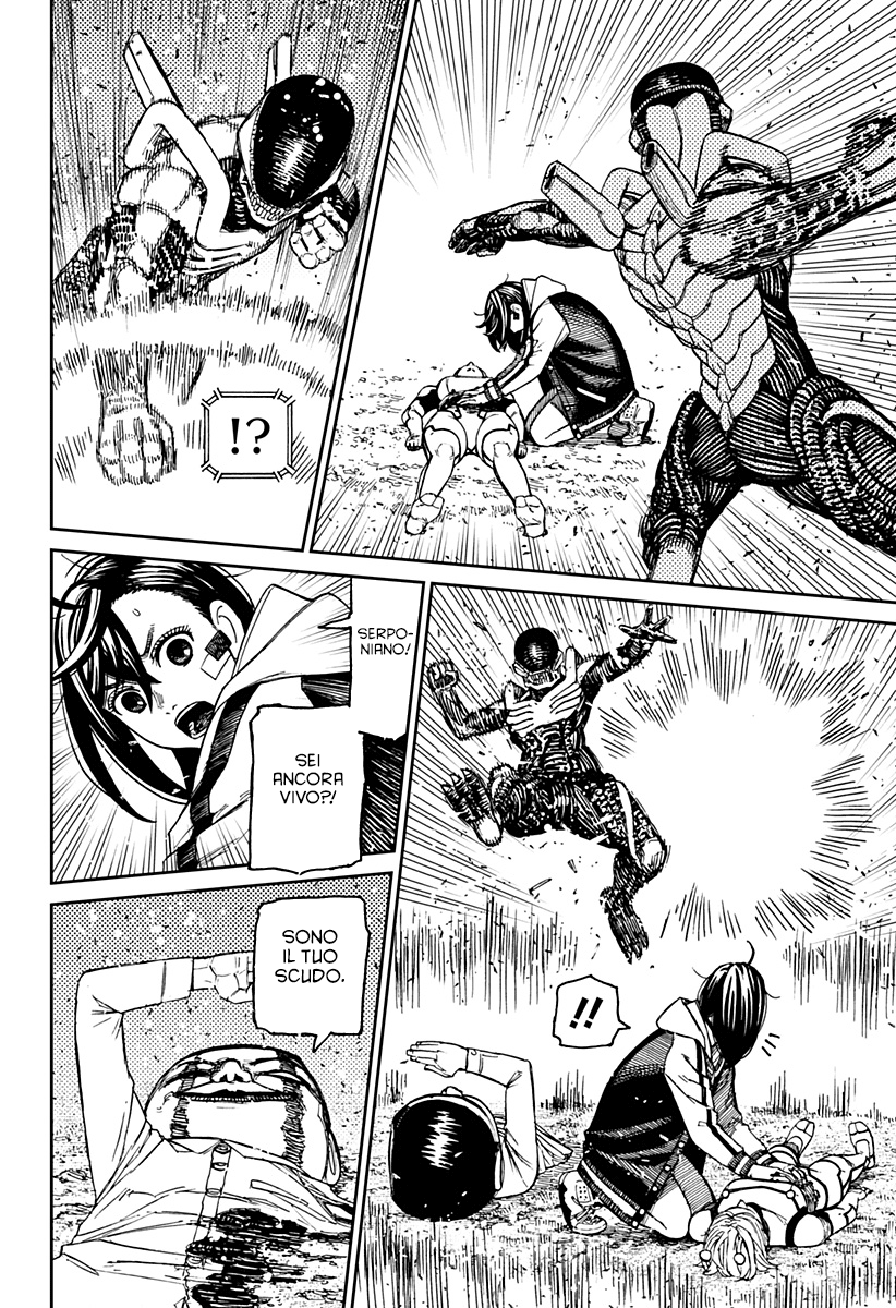 Read Dandadan IT Manga Online