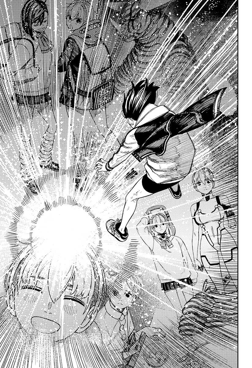 Read Dandadan IT Manga Online