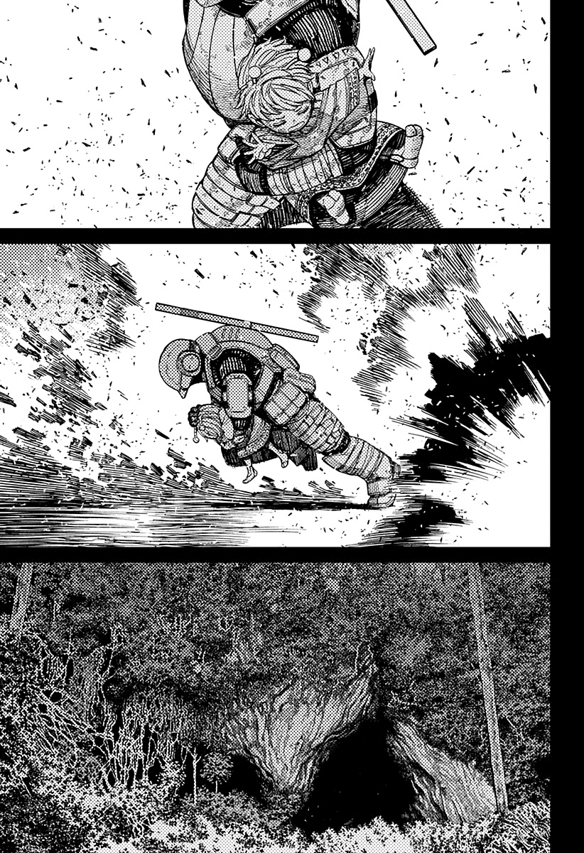 Read Dandadan IT Manga Online