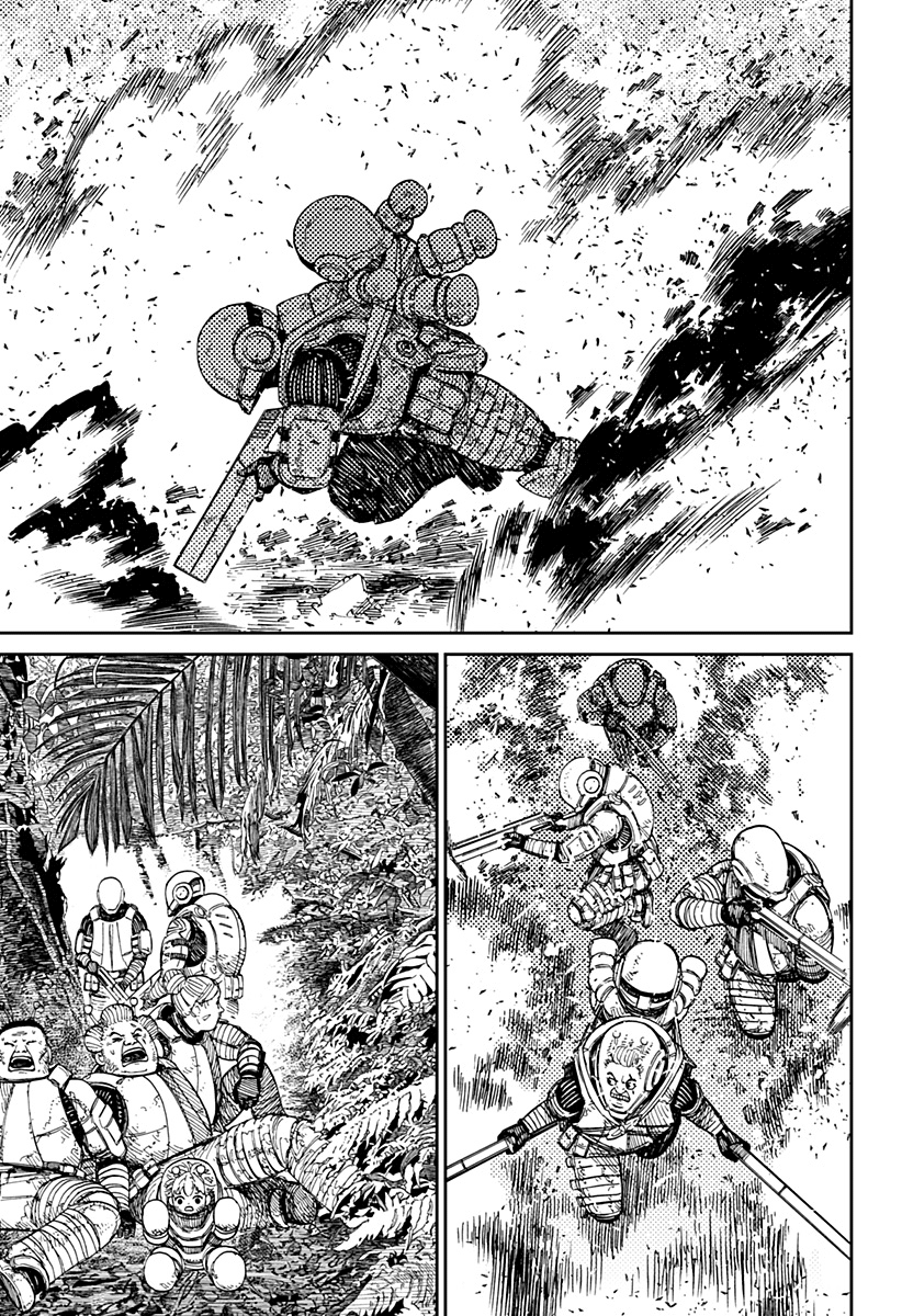 Read Dandadan IT Manga Online