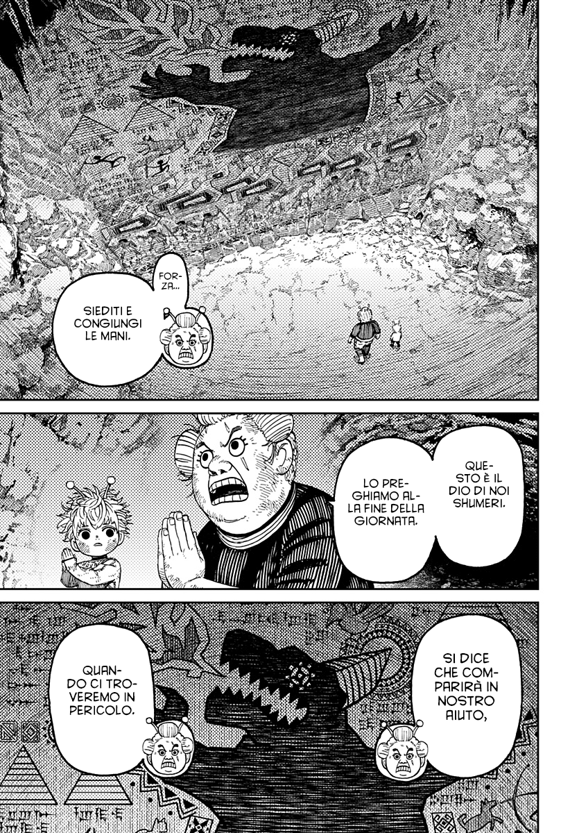 Read Dandadan IT Manga Online