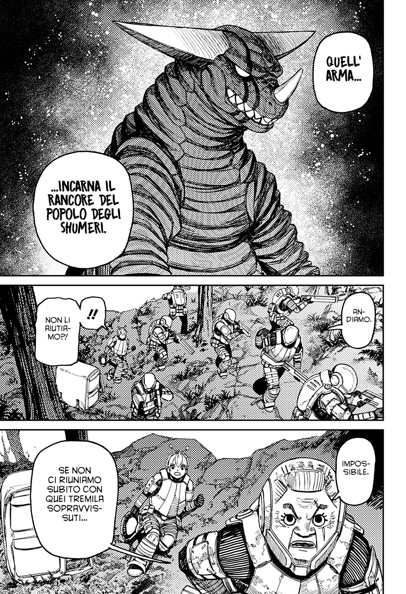 Read Dandadan IT Manga Online