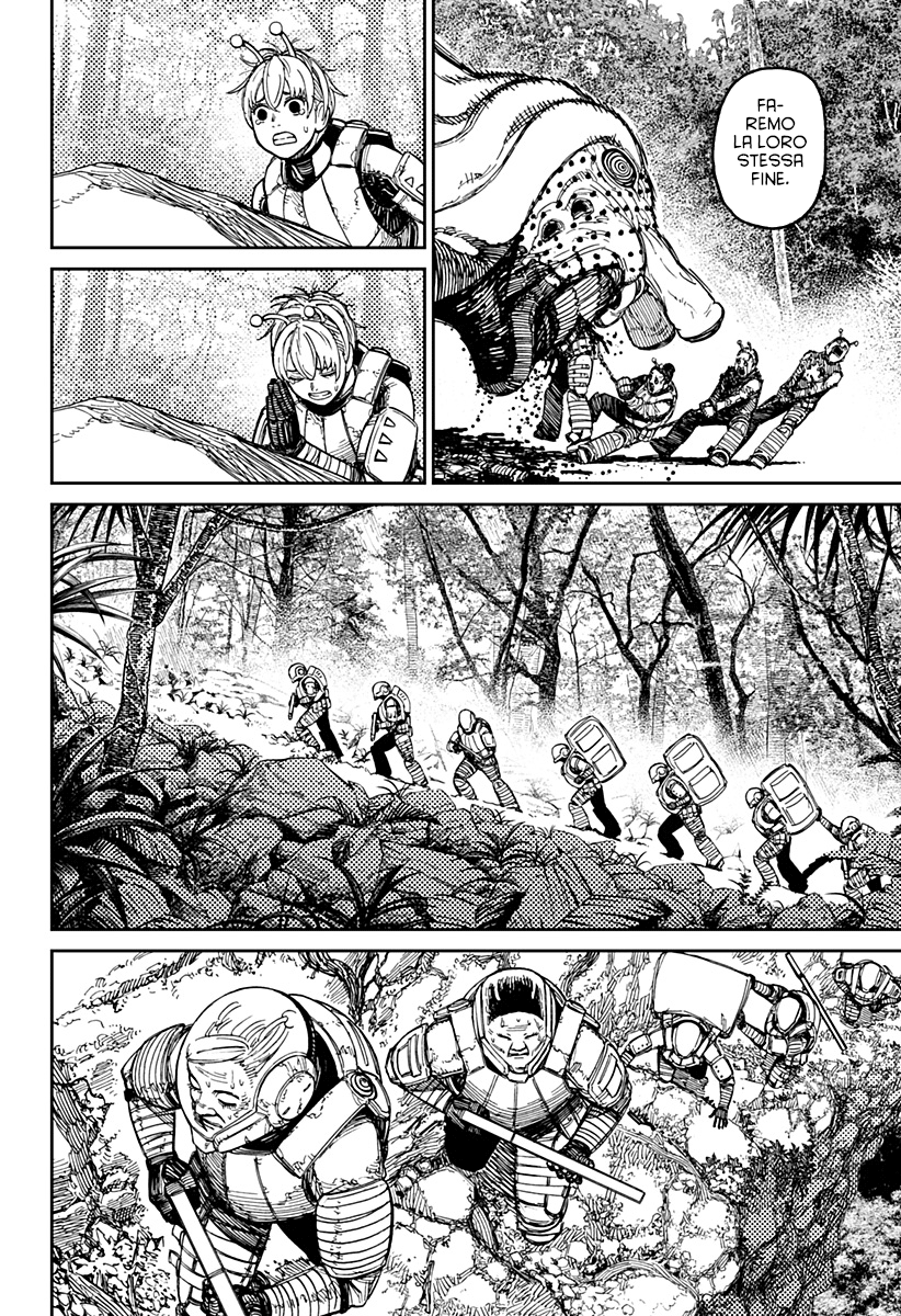 Read Dandadan IT Manga Online
