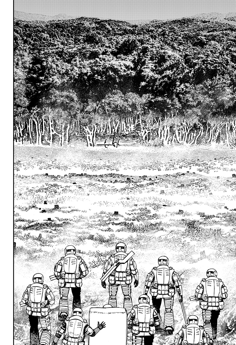Read Dandadan IT Manga Online