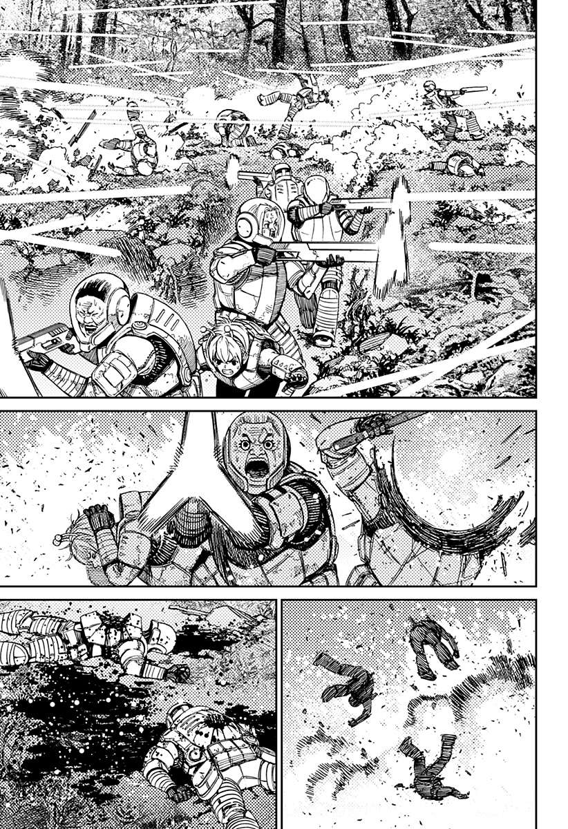 Read Dandadan IT Manga Online