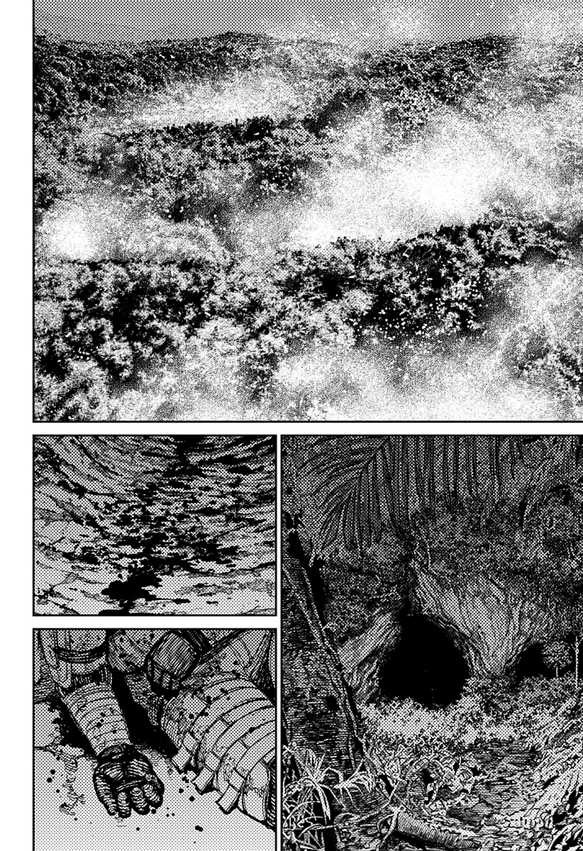 Read Dandadan IT Manga Online