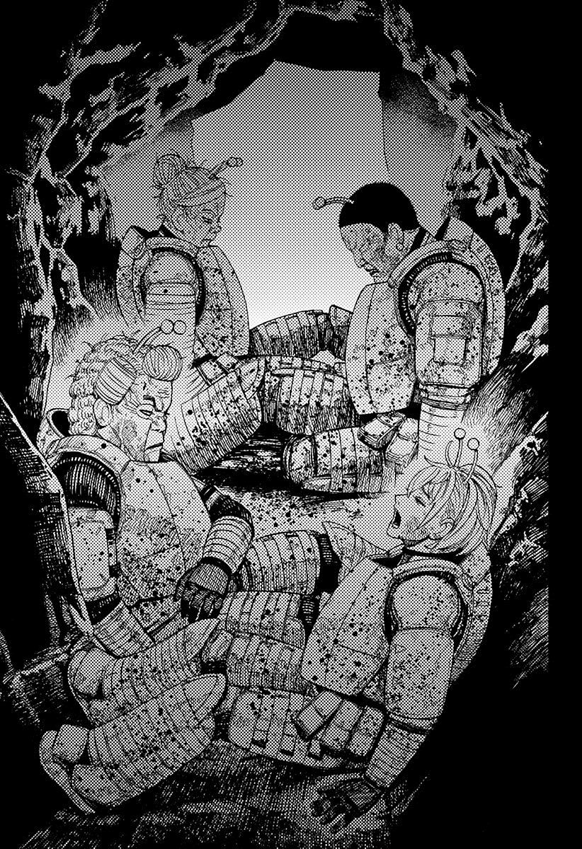 Read Dandadan IT Manga Online