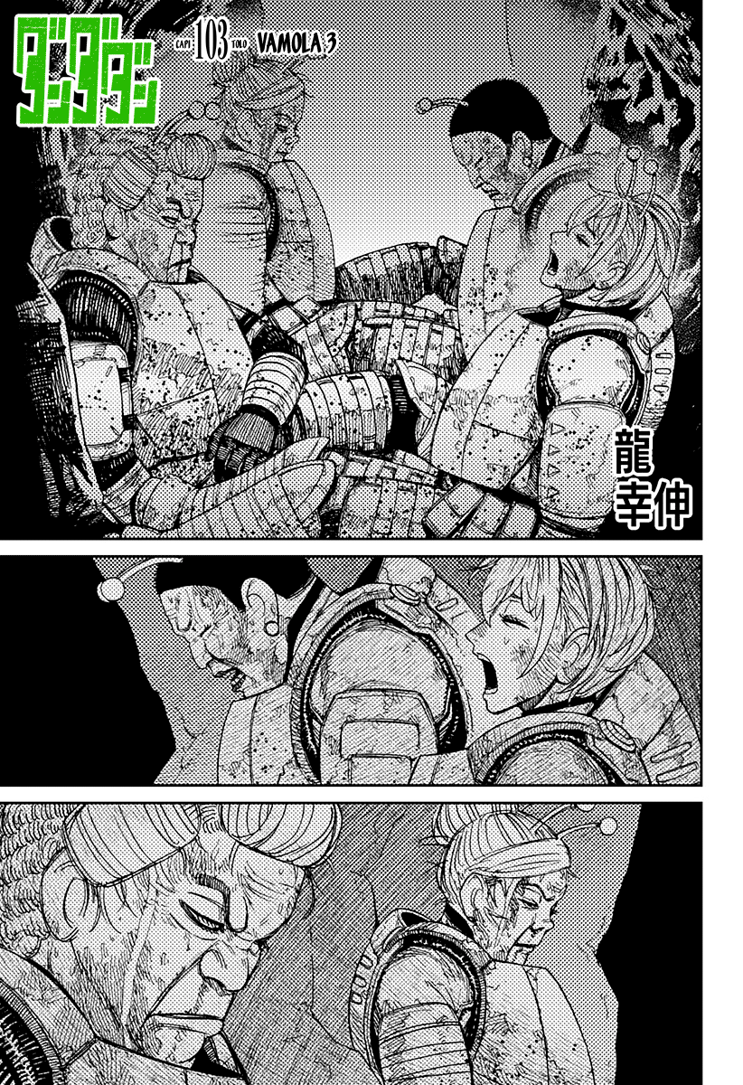 Read Dandadan IT Manga Online