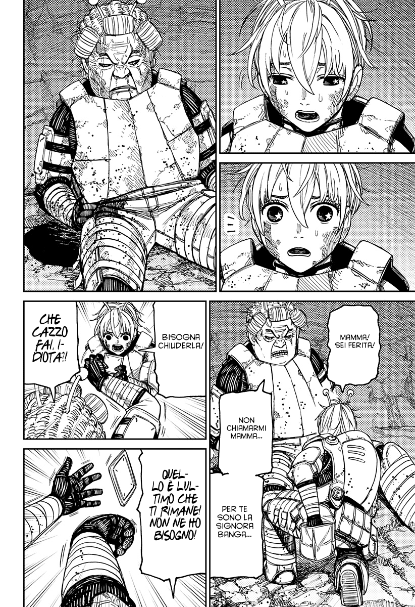 Read Dandadan IT Manga Online
