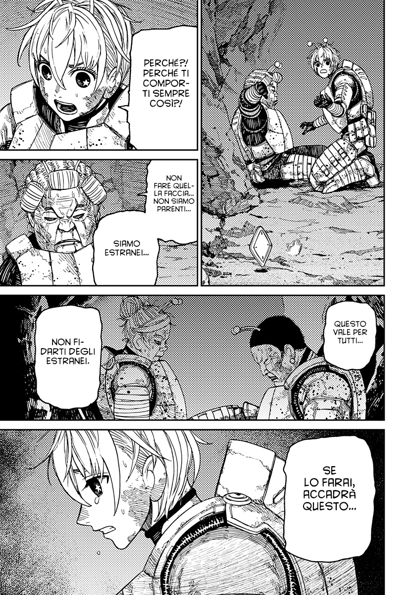 Read Dandadan IT Manga Online
