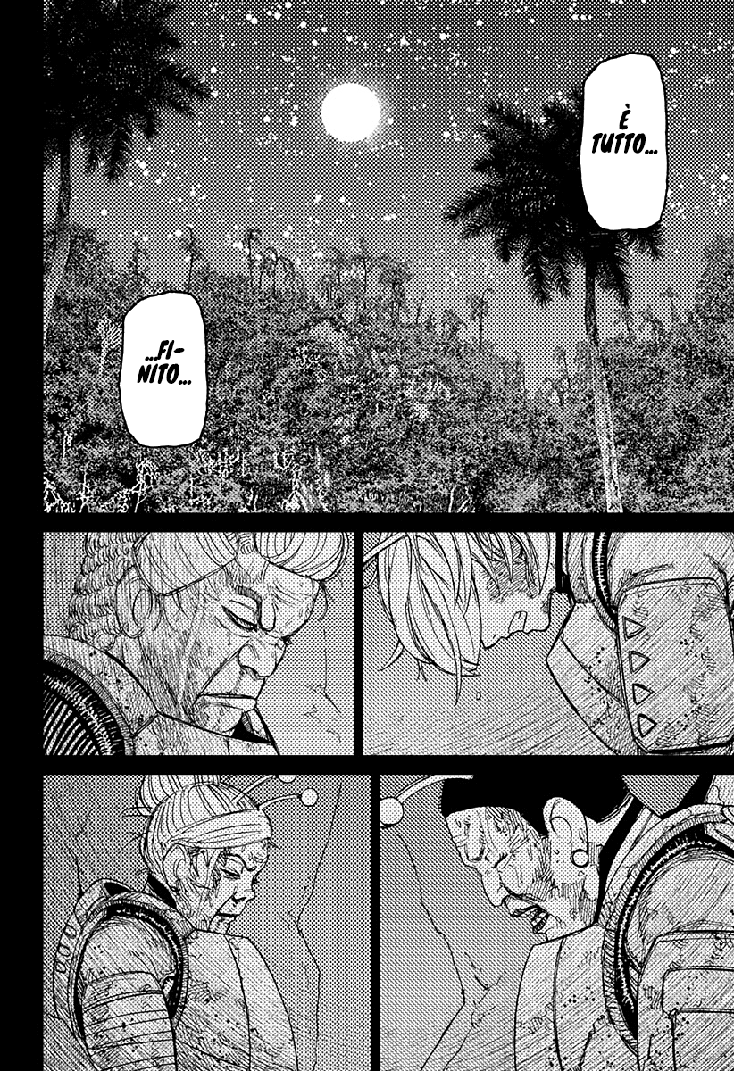 Read Dandadan IT Manga Online