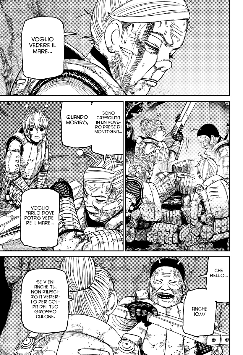 Read Dandadan IT Manga Online