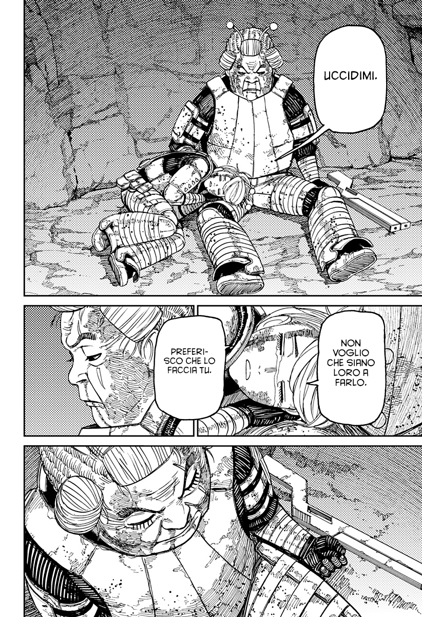 Read Dandadan IT Manga Online