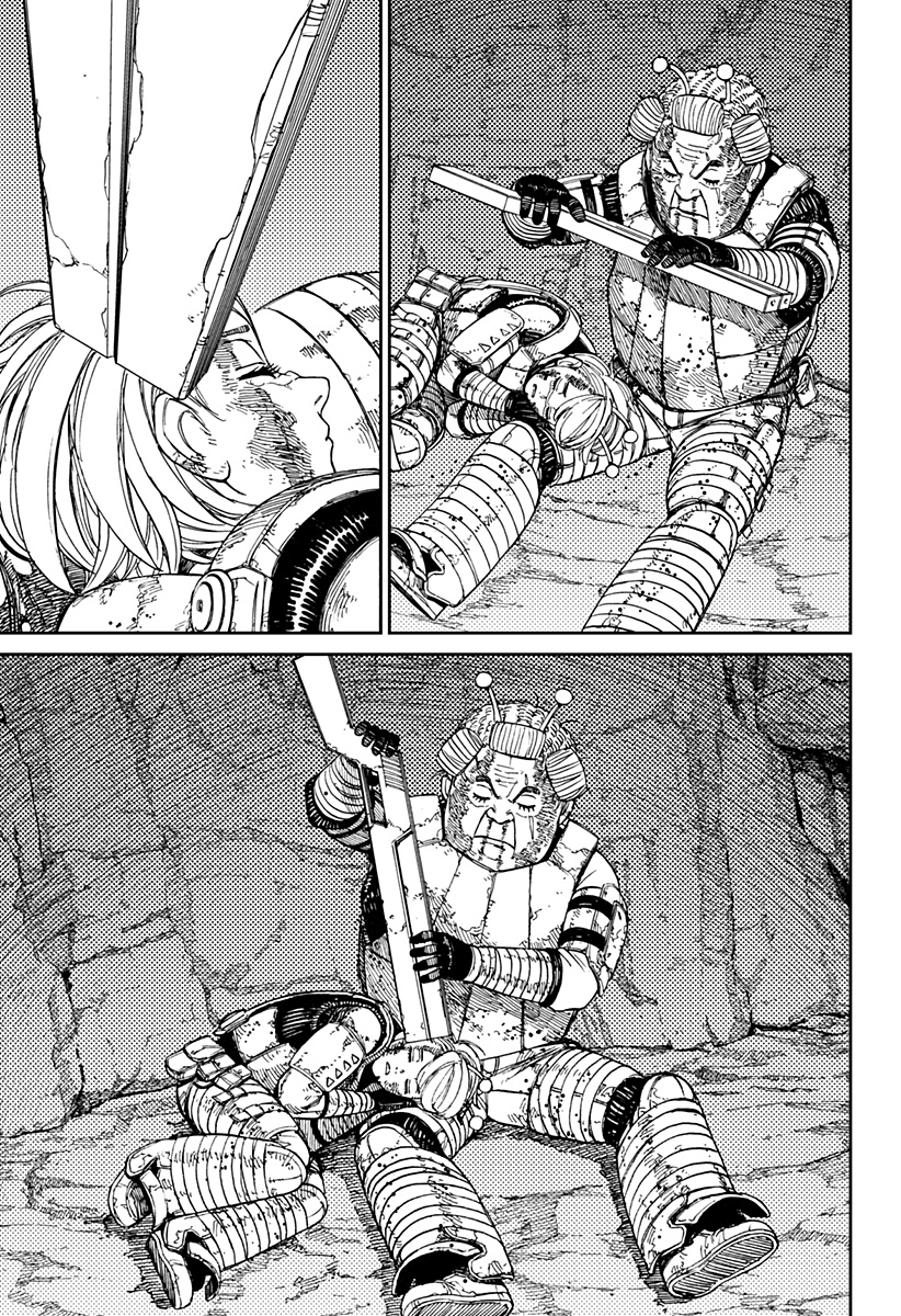 Read Dandadan IT Manga Online