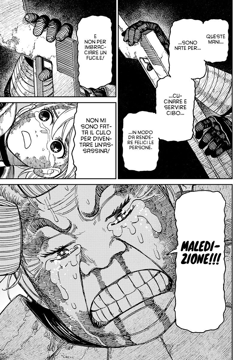 Read Dandadan IT Manga Online