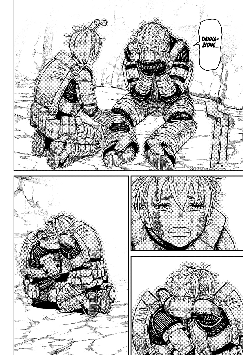 Read Dandadan IT Manga Online