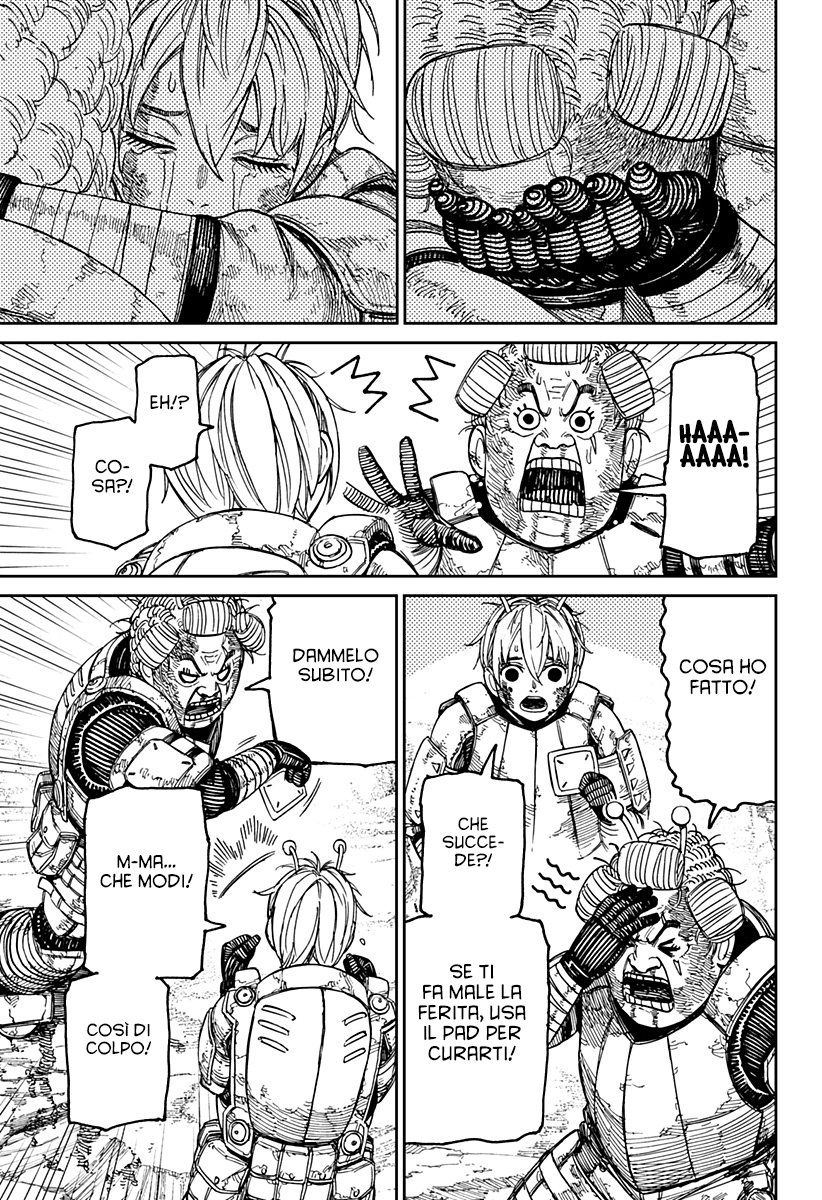 Read Dandadan IT Manga Online