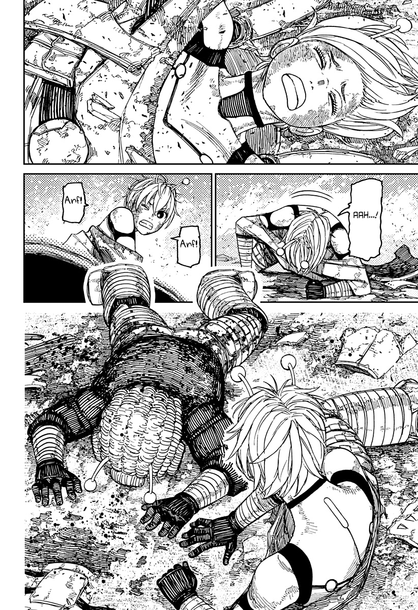 Read Dandadan IT Manga Online