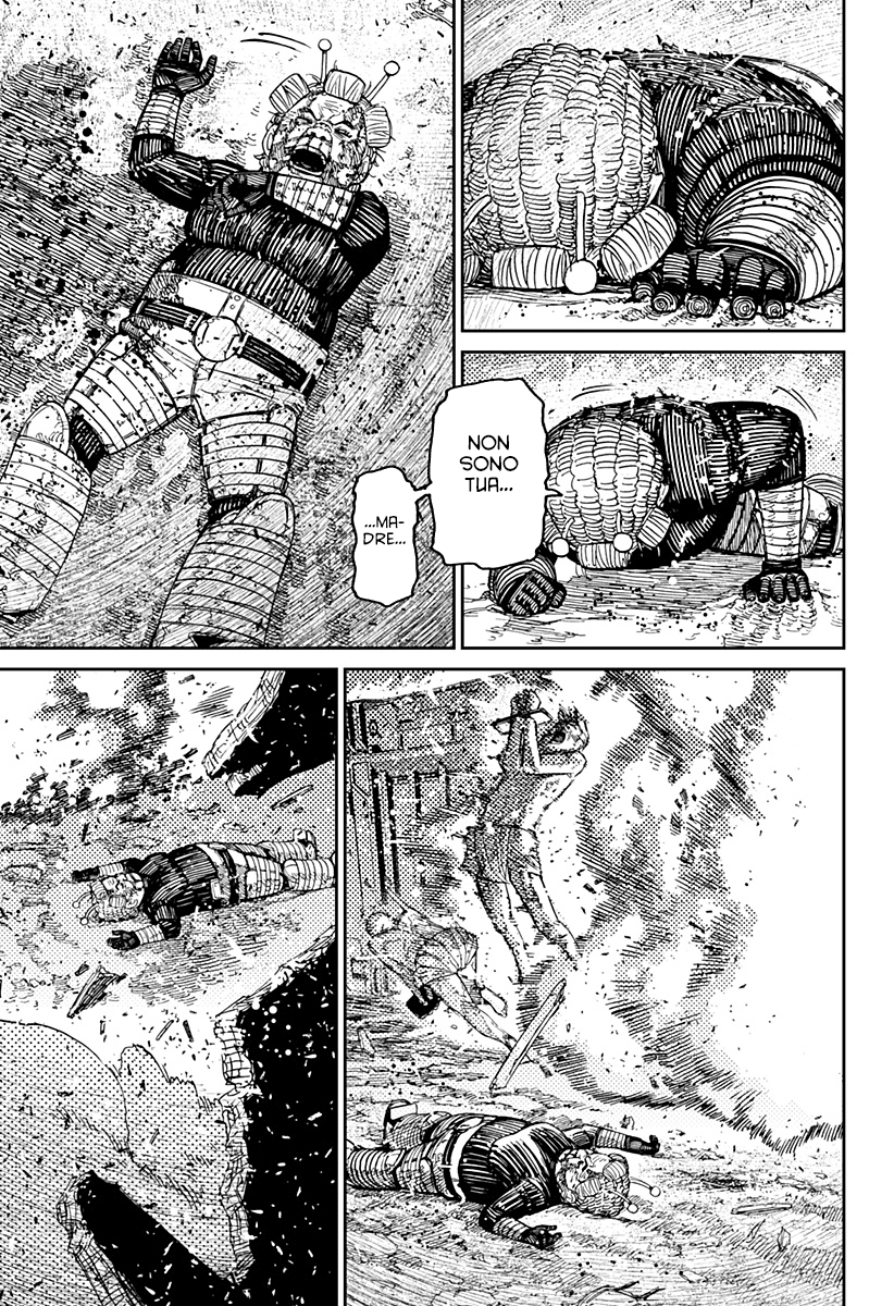 Read Dandadan IT Manga Online