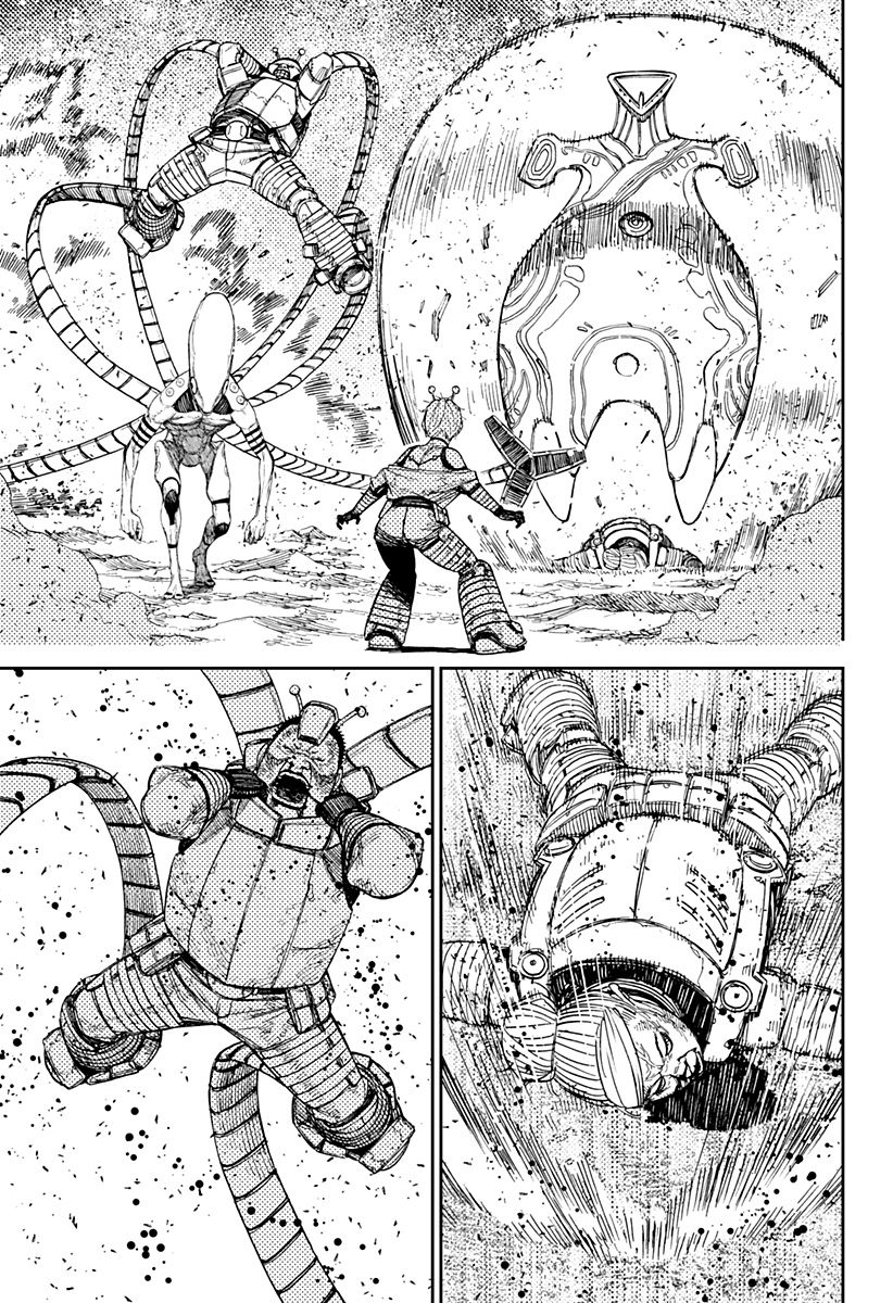 Read Dandadan IT Manga Online