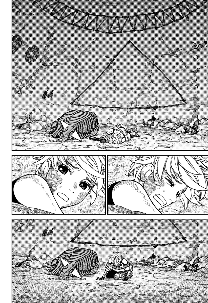 Read Dandadan IT Manga Online
