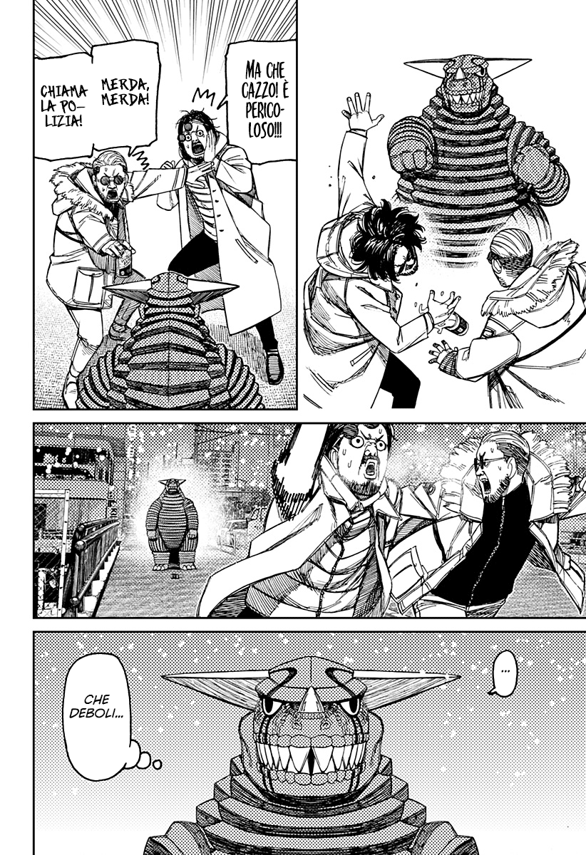 Read Dandadan IT Manga Online