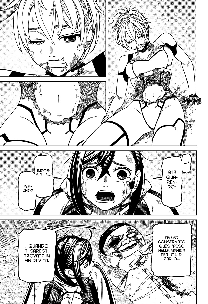 Read Dandadan IT Manga Online