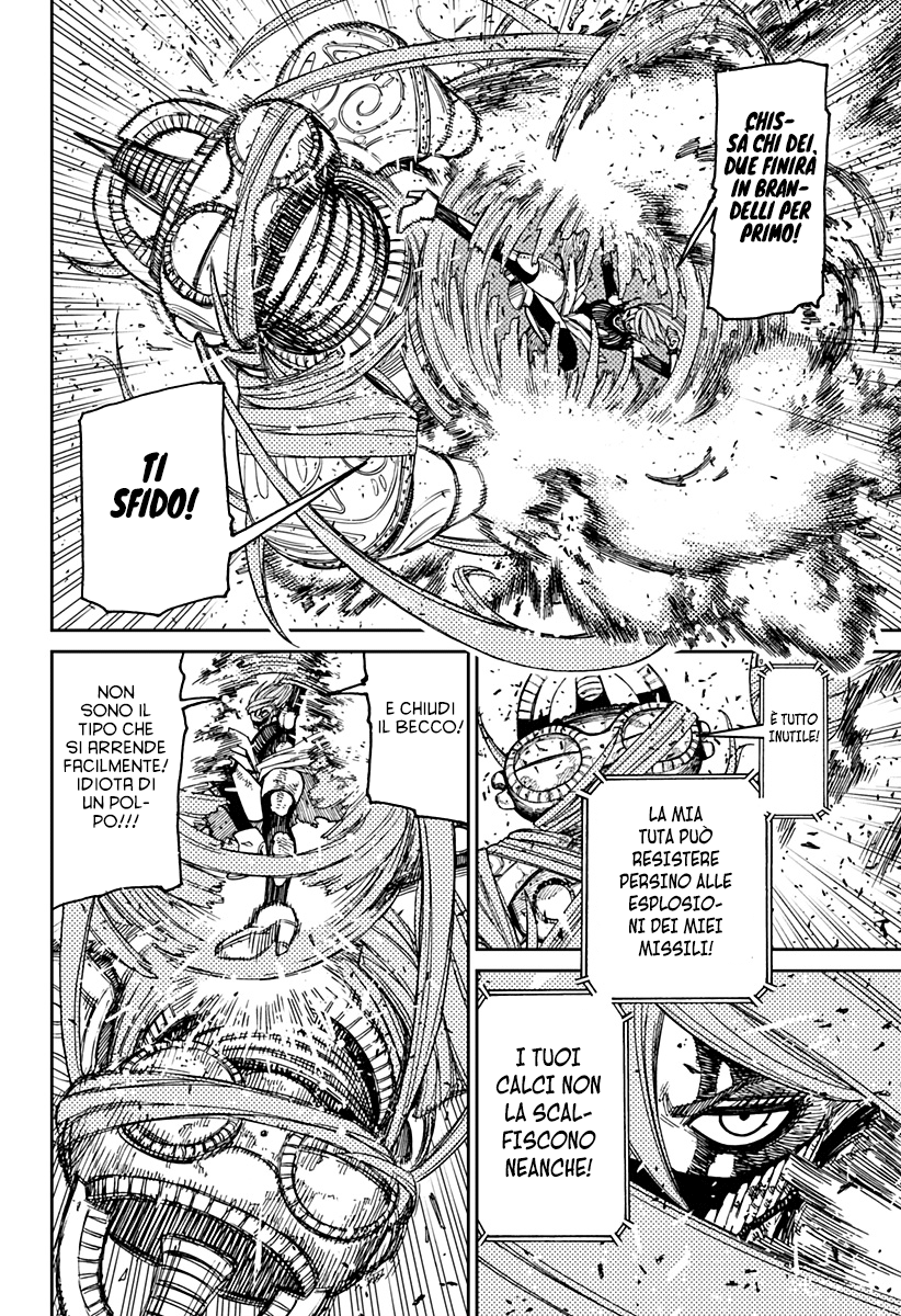 Read Dandadan IT Manga Online