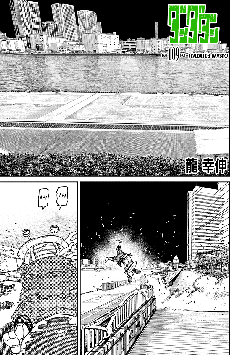 Read Dandadan IT Manga Online