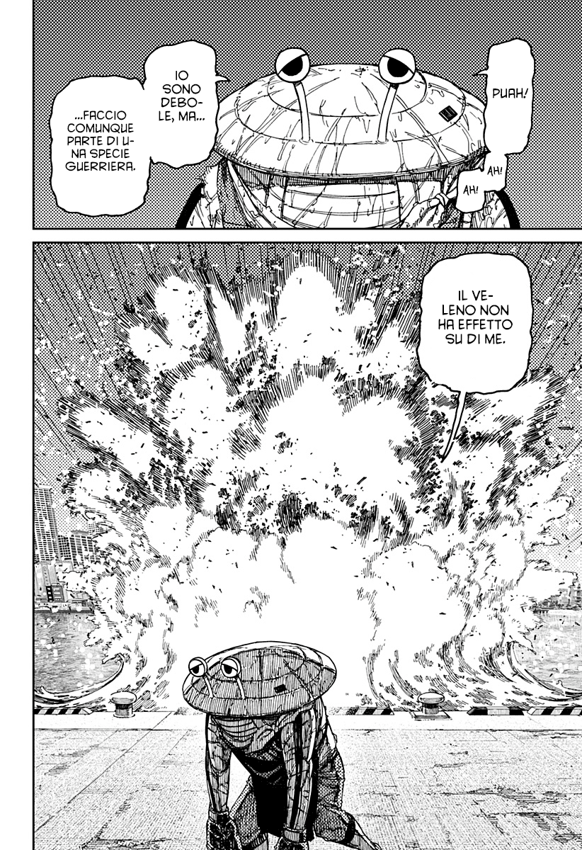 Read Dandadan IT Manga Online