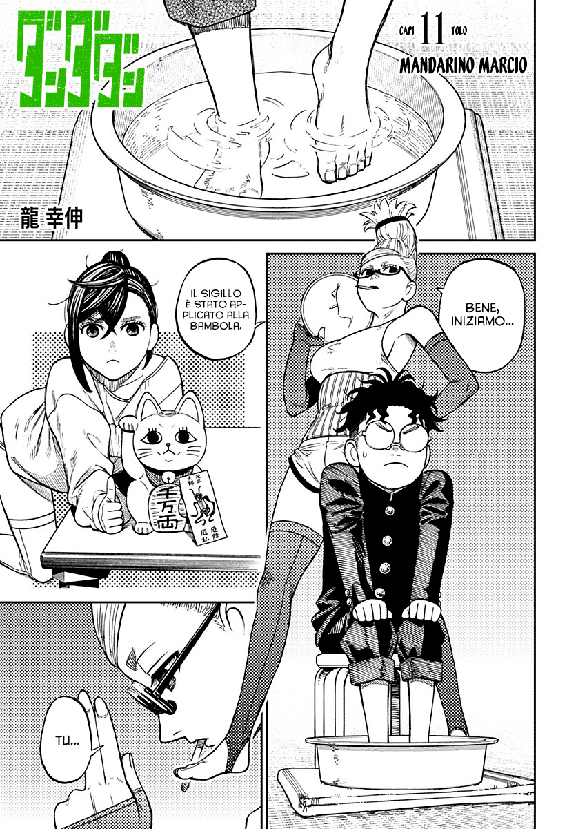 Read Dandadan IT Manga Online