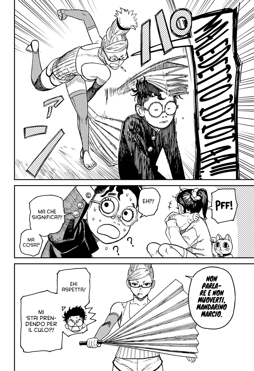 Read Dandadan IT Manga Online
