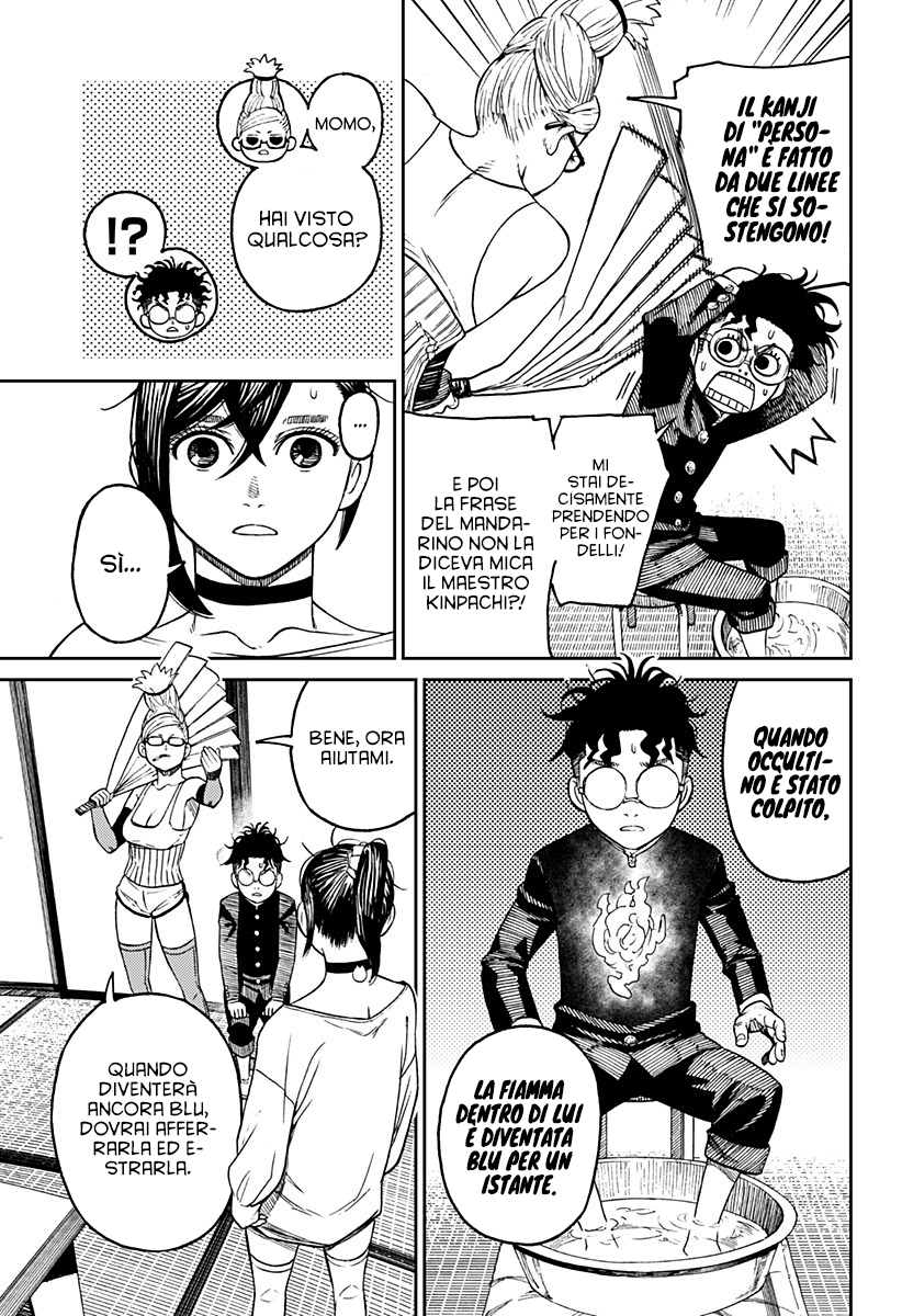 Read Dandadan IT Manga Online