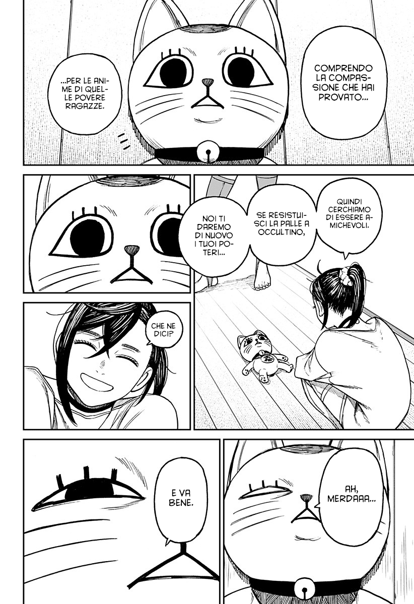 Read Dandadan IT Manga Online