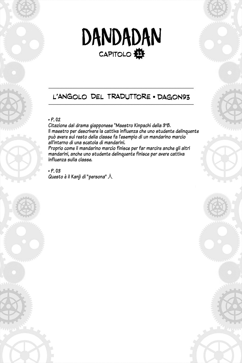 Read Dandadan IT Manga Online