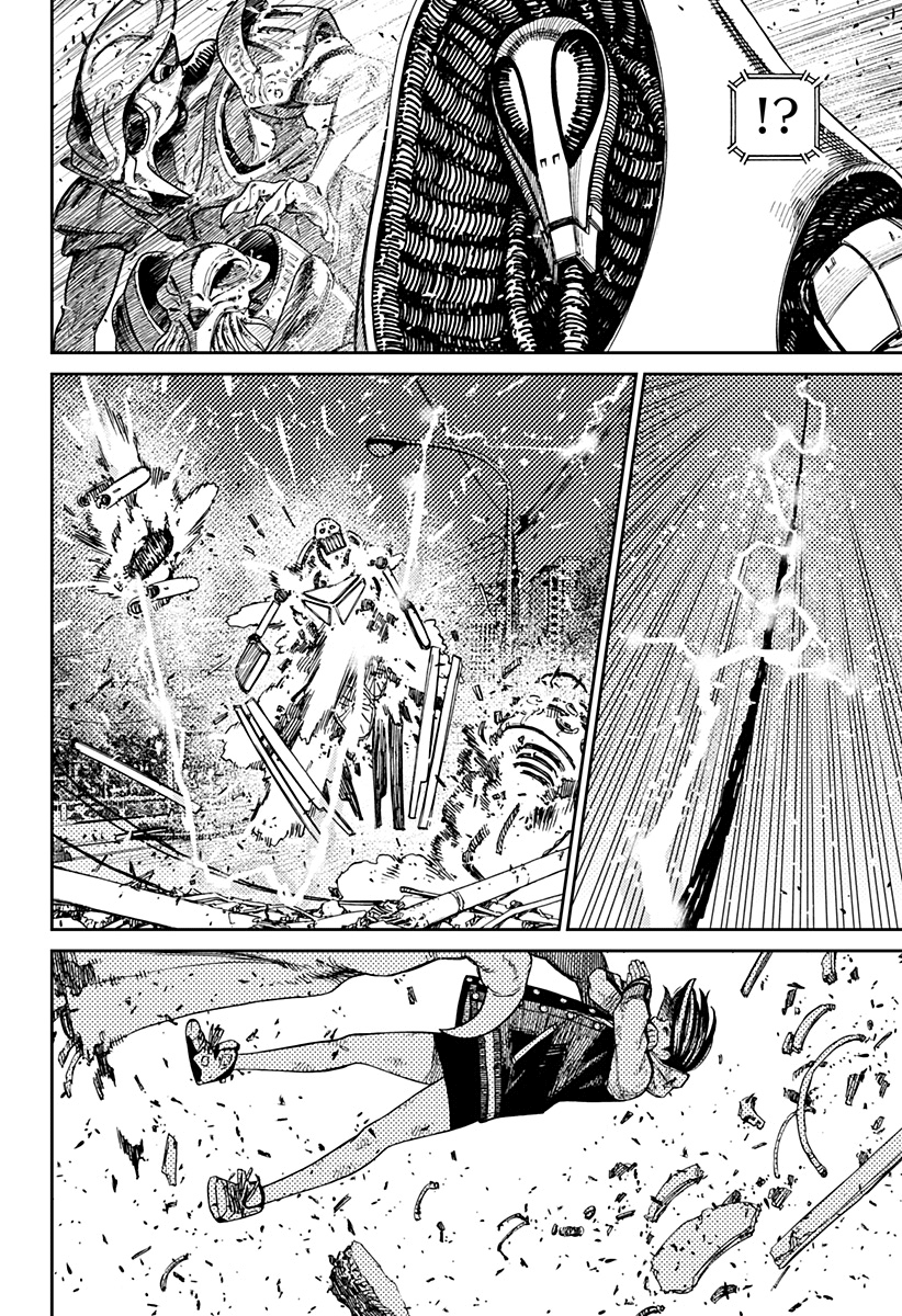 Read Dandadan IT Manga Online