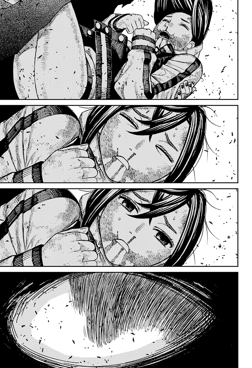 Read Dandadan IT Manga Online