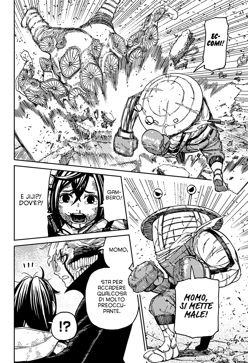 Read Dandadan IT Manga Online