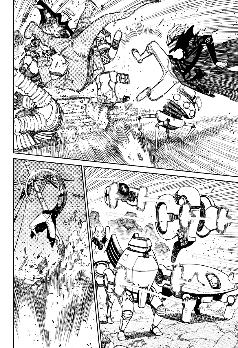 Read Dandadan IT Manga Online