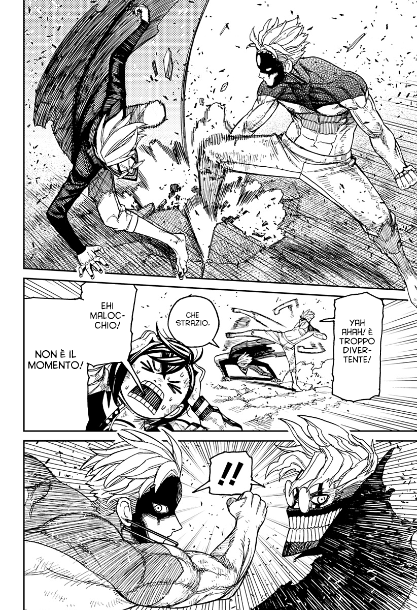 Read Dandadan IT Manga Online