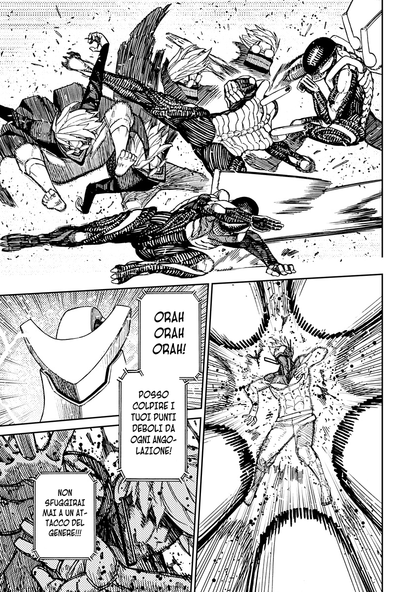 Read Dandadan IT Manga Online