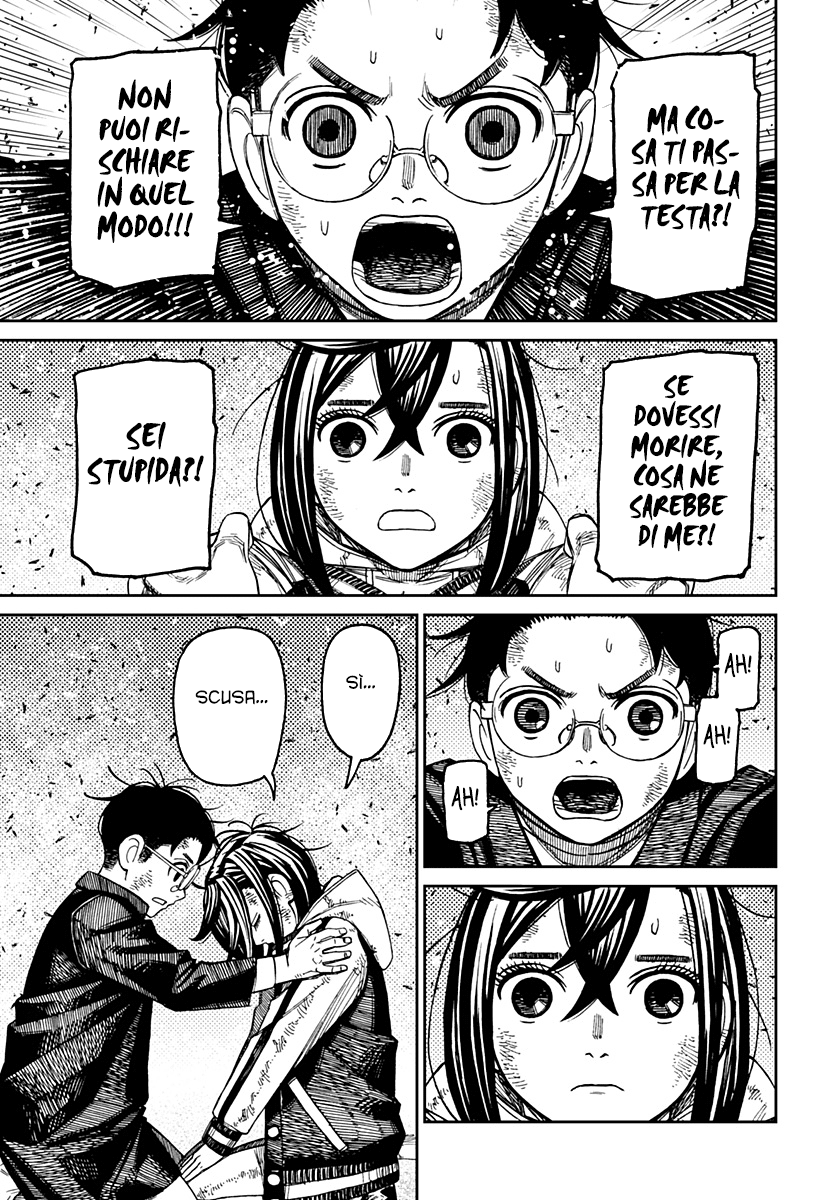 Read Dandadan IT Manga Online