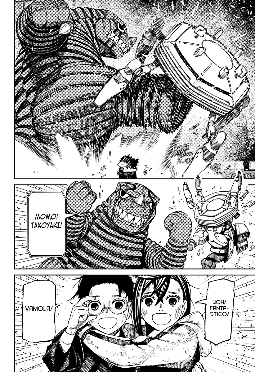 Read Dandadan IT Manga Online